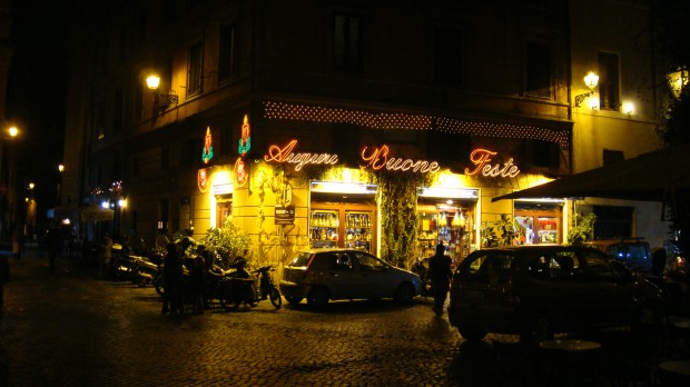 Rome 2012